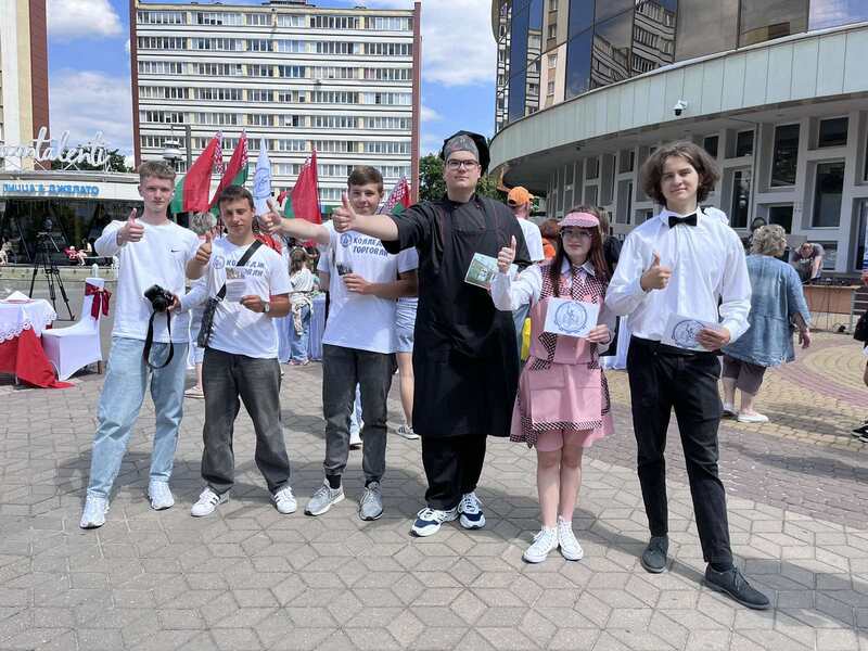 blog
