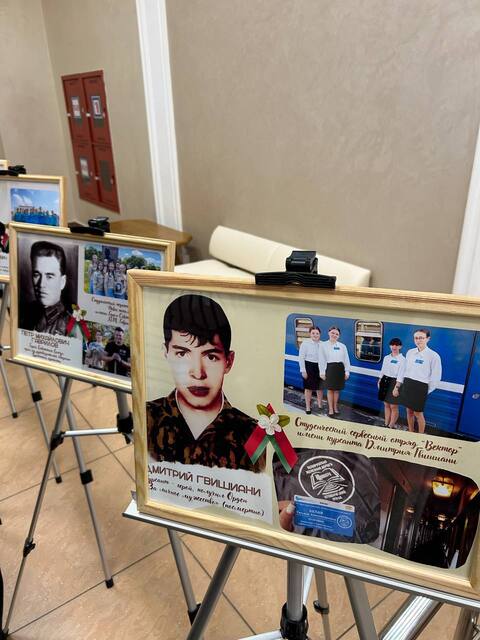 blog