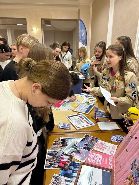 blog