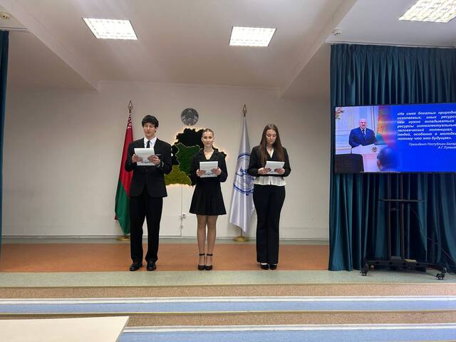 Знания сегодня – сила и процветание Беларуси завтра
