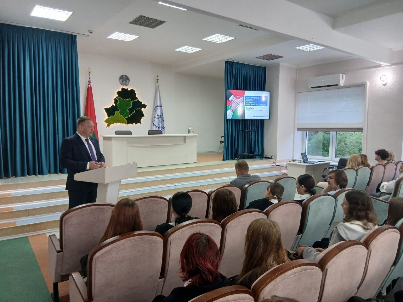 День народного единства, как фактор национальной гордости